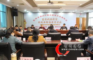 賀州減稅降費惠民生，優化服務助力企業行穩致遠